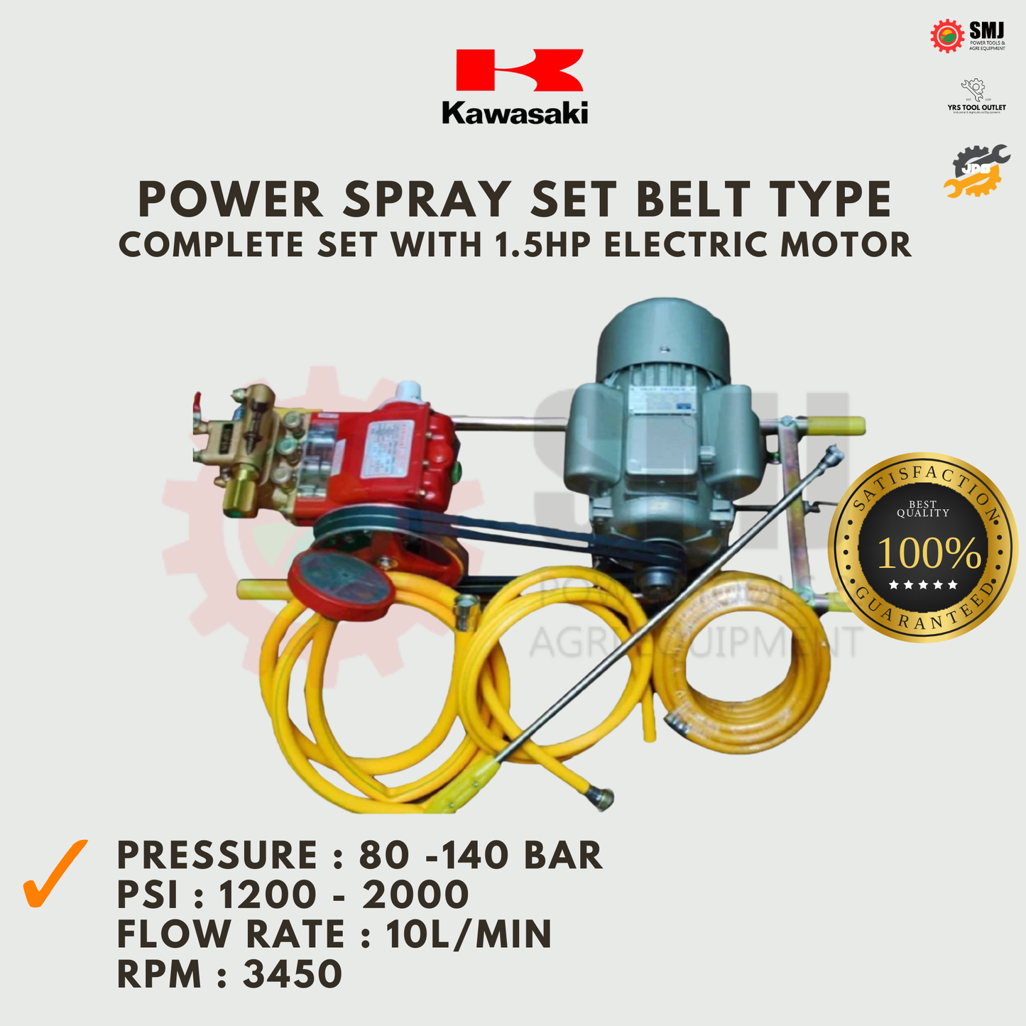 Kawasaki Power Sprayer With Induction Motor 1.5HP Power Spray Belt Driven Pressure Washer