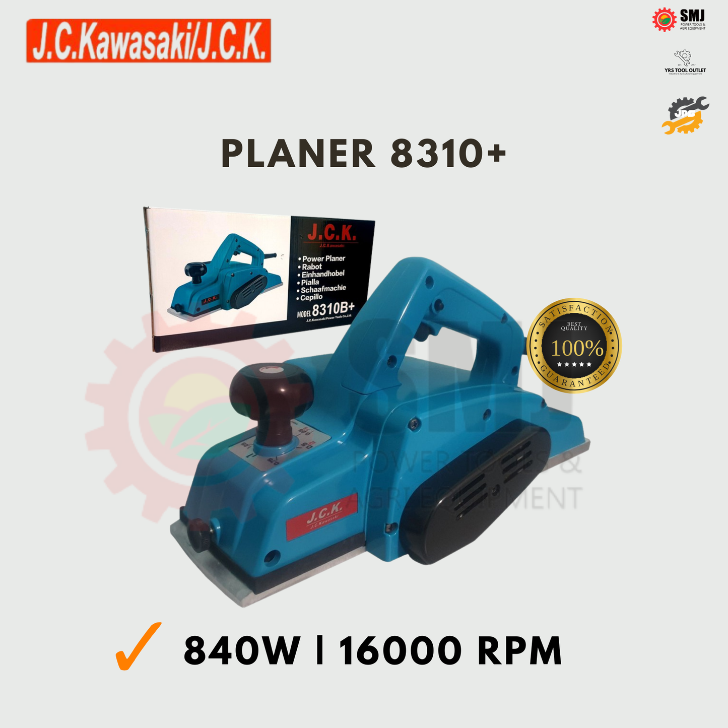 JC Kawasaki Wood Power Planer