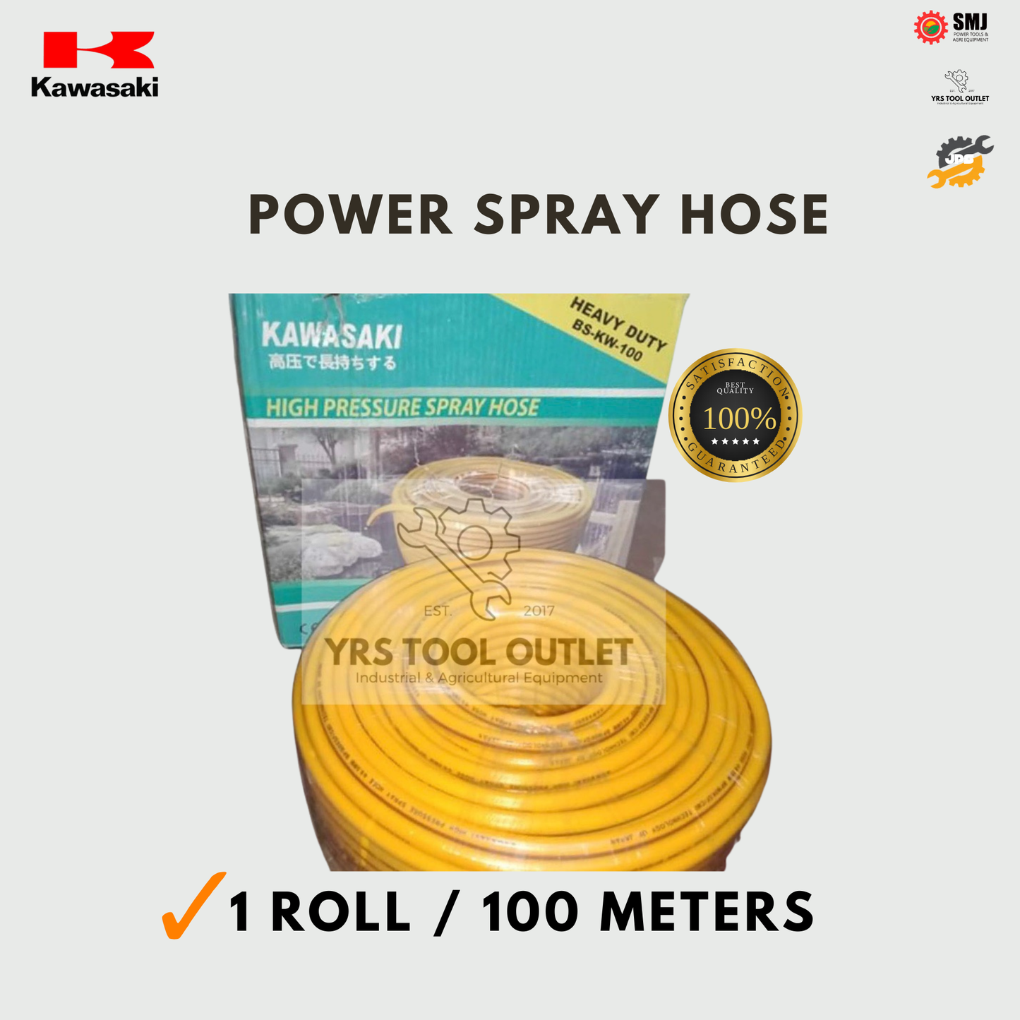 Power Sprayer Hose 1 ROLL 100M