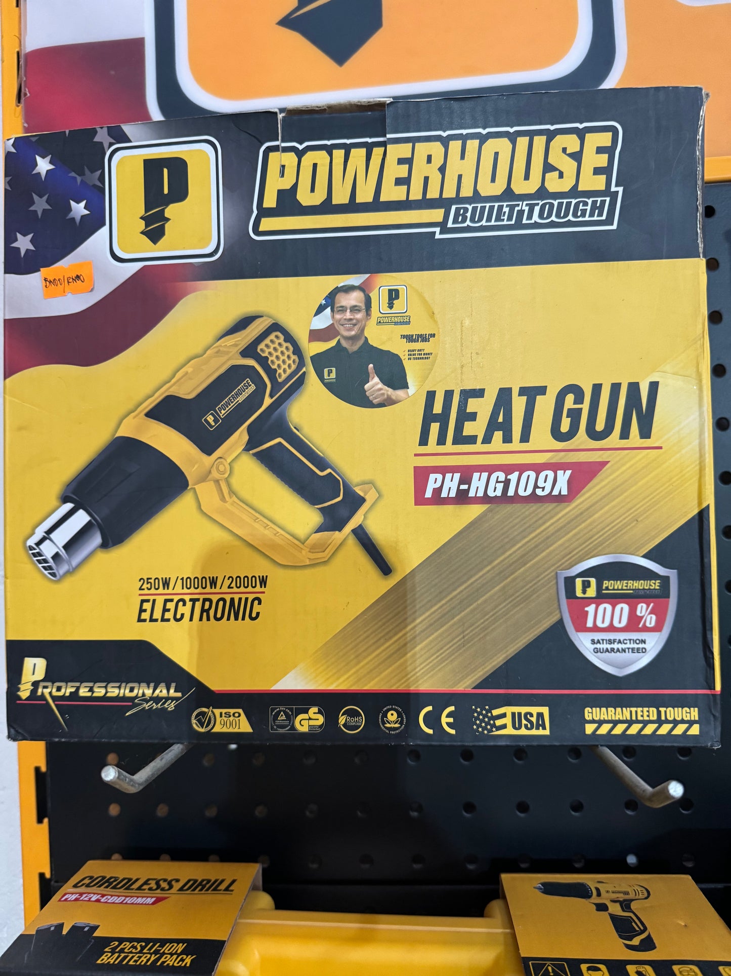 POWERHOUSE Heat Gun 2000W