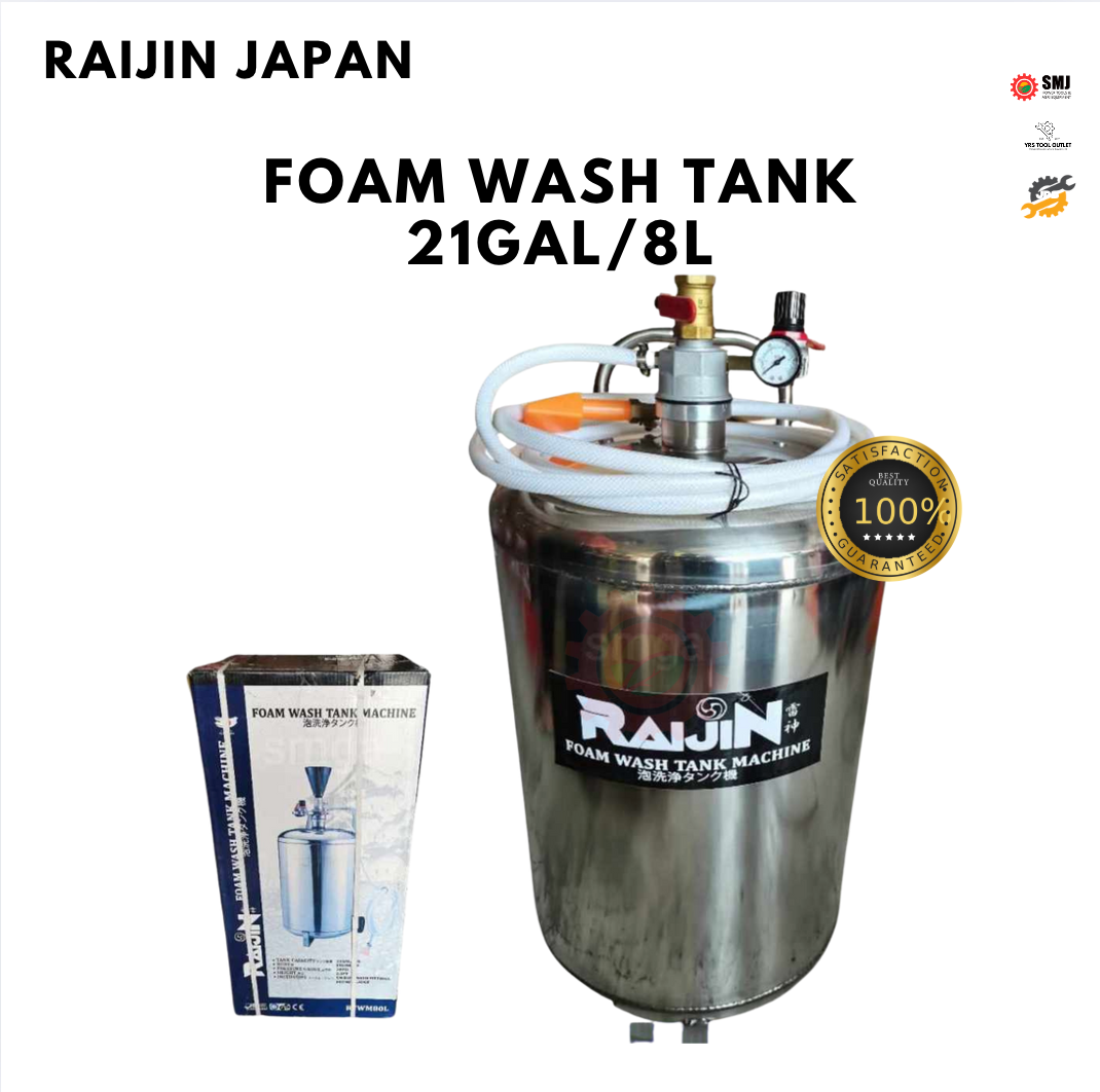 Raijin Foam Wash Tank Machine 21Gal / 8L