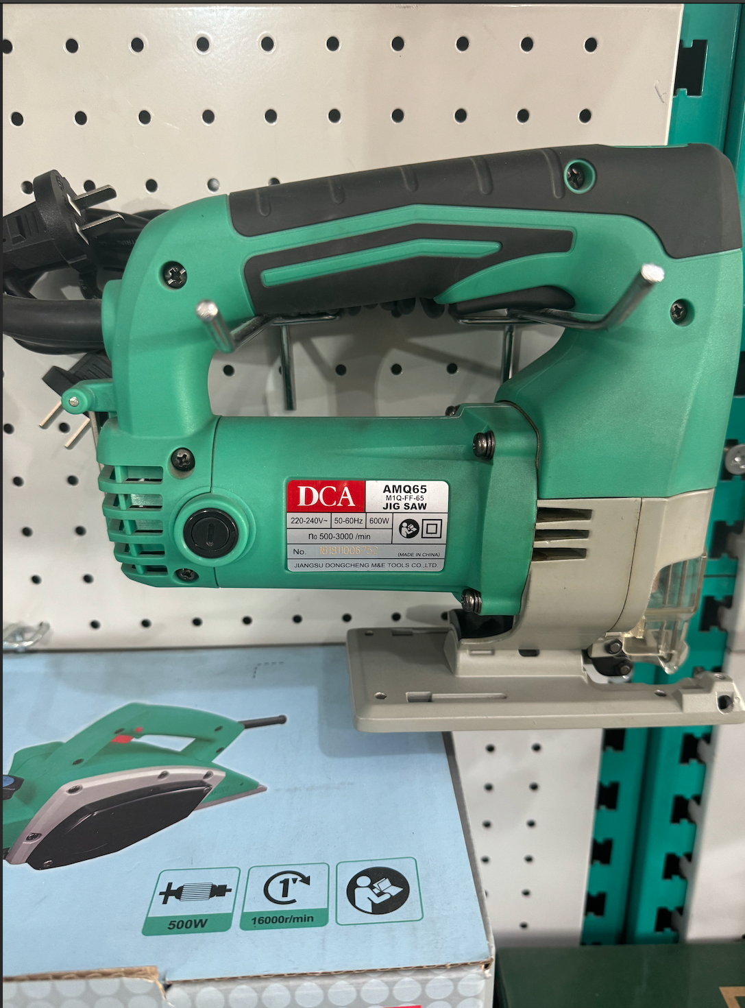 DCA AMQ65 Jigsaw T-Type Shank