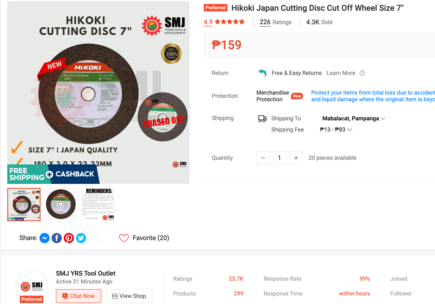 Cutting Disc Hikoki Japan Cut Off Wheel Size 7"