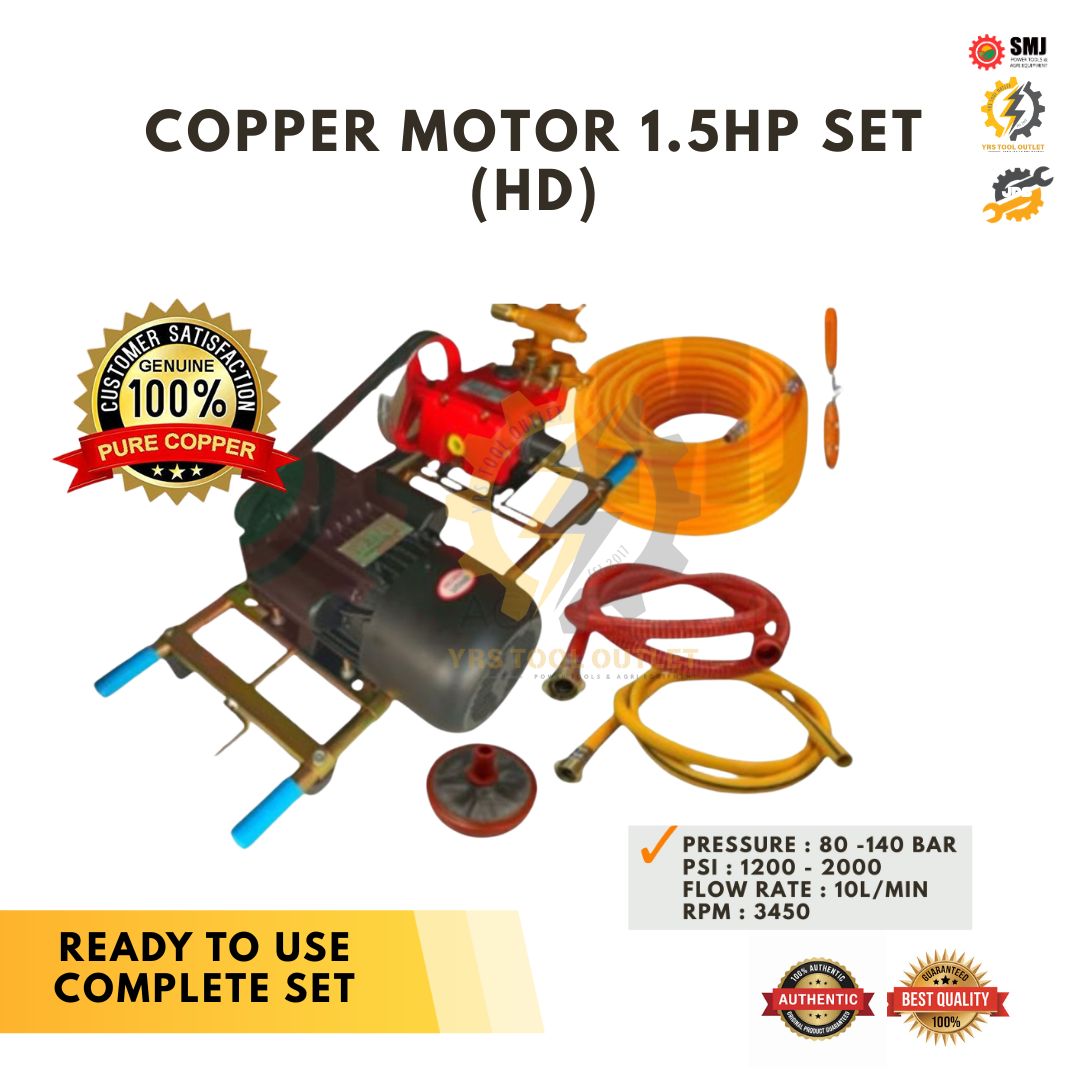Power Sprayer With Induction Motor 1.5HP Power Spray Belt Driven Pressure Washer