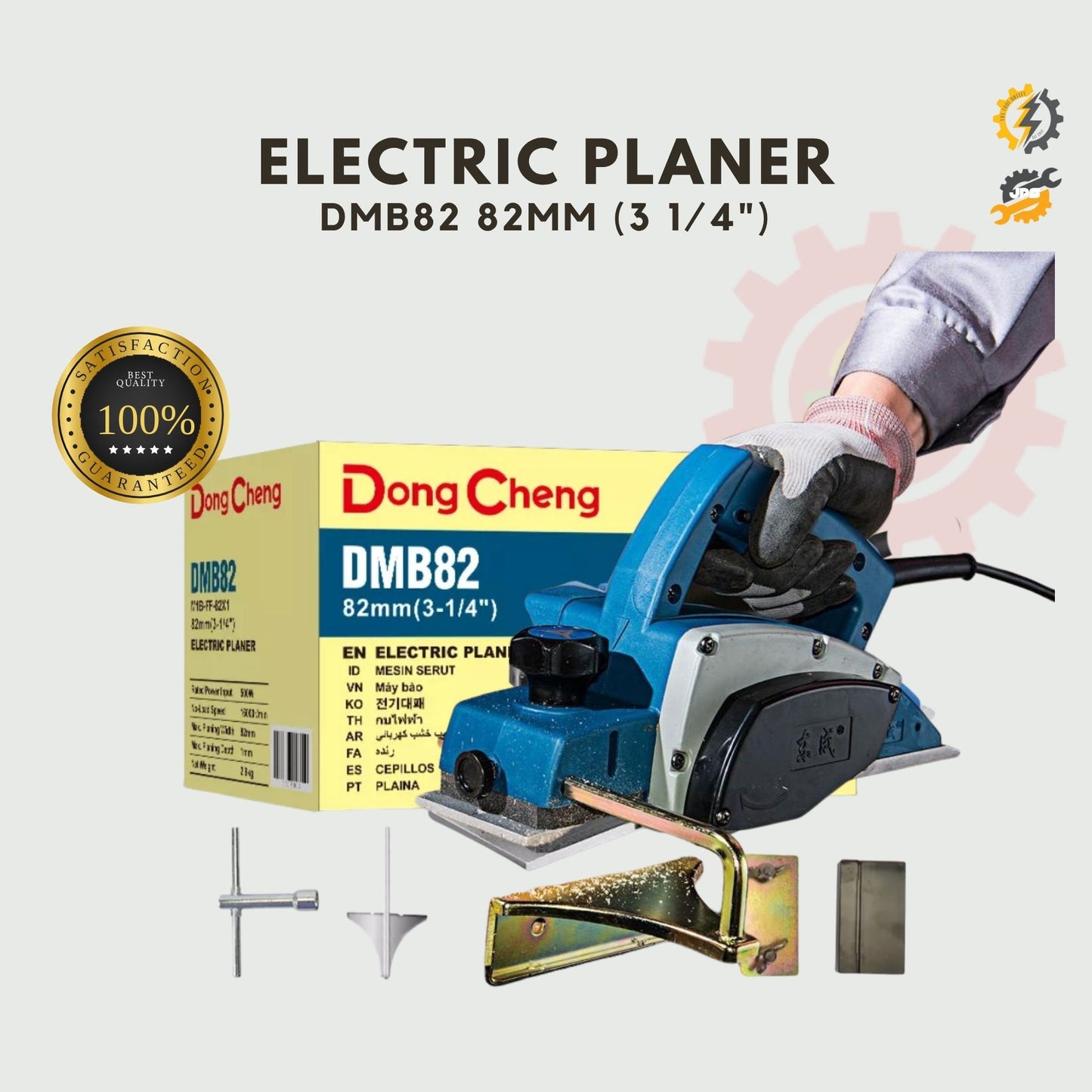 DONG CHENG Heavy Duty Electric Wood Planer