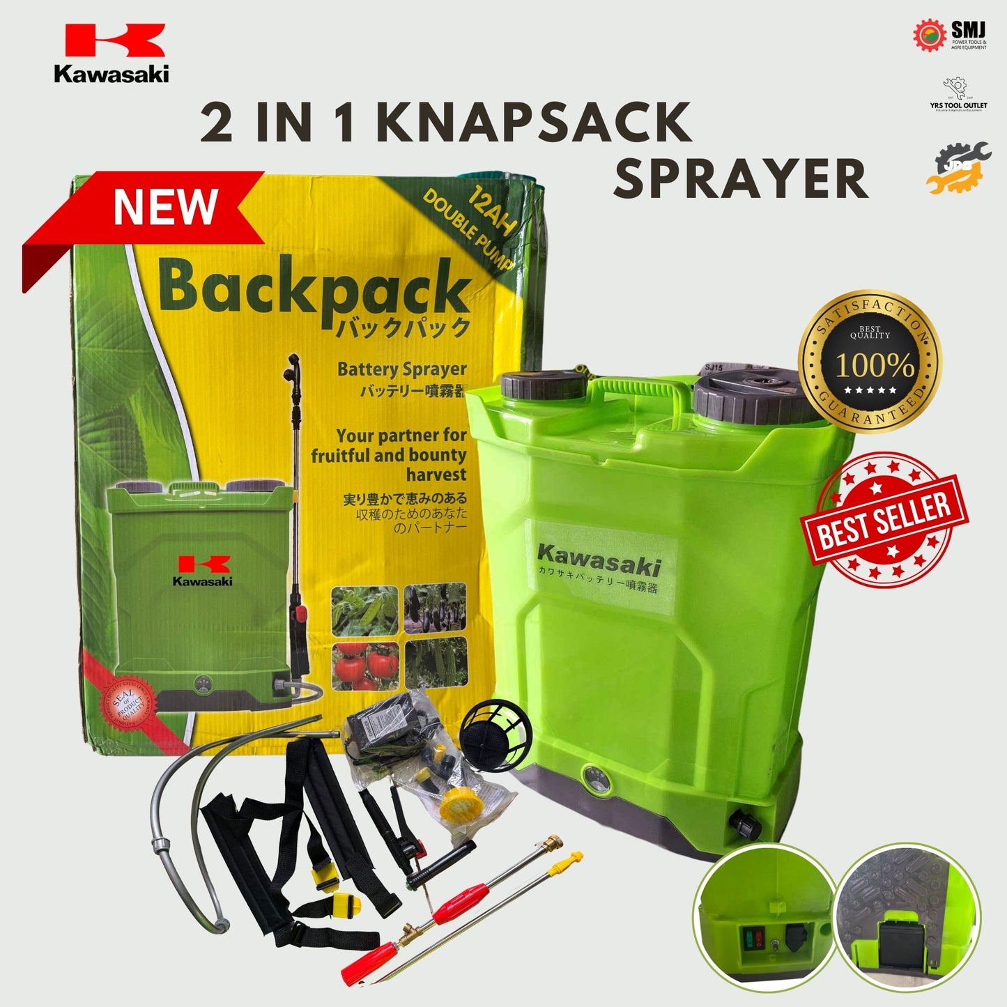 BP-Kawasaki Knapsack Sprayer 2 in 1 Double Pump HEAVY DUTY