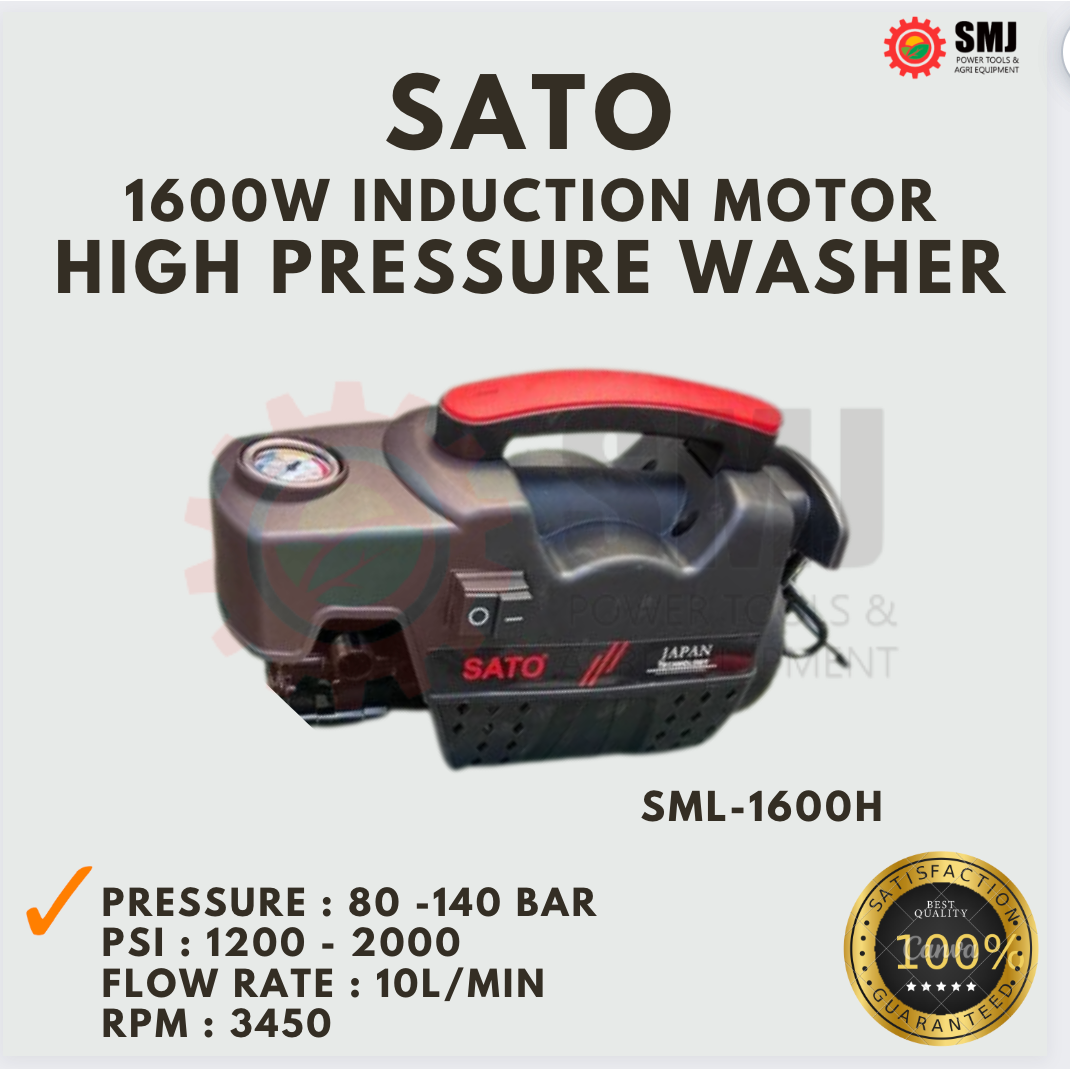 SALE! SATO Japan 2HP 1600w High Pressure Washer
