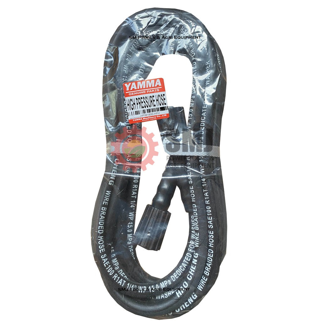 Pressure Hose Replacement for SATO/ KAWASAKI