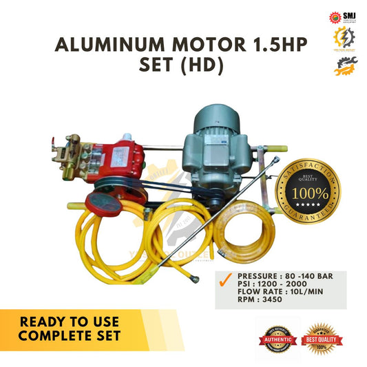 Power Sprayer With Induction Motor 1.5HP Power Spray Belt Driven Pressure Washer