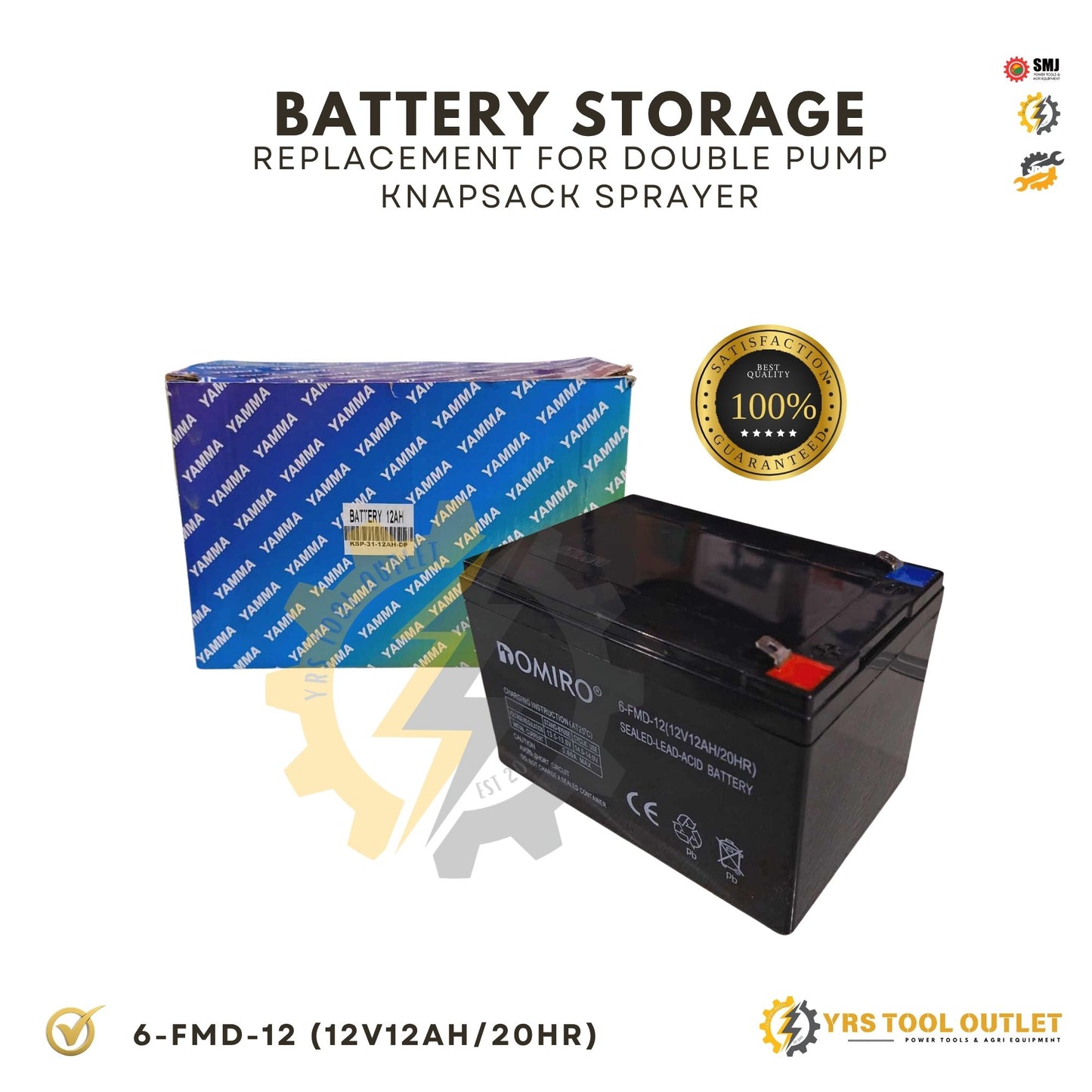 Battery for Knapsack Sprayer 2 in 1 12V 8AH