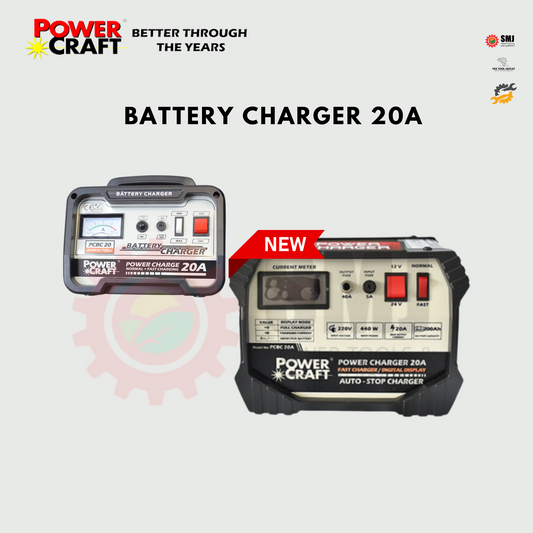 POWERCRAFT BATTERY CHARGERS