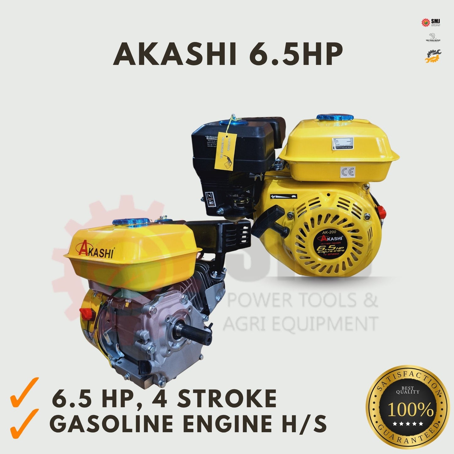 AKASHI 6.5HP Gasoline Engine AK-200 High Speed 4.8KW Max Output 3600rpm Air-Cooled 16kg Weight 100%