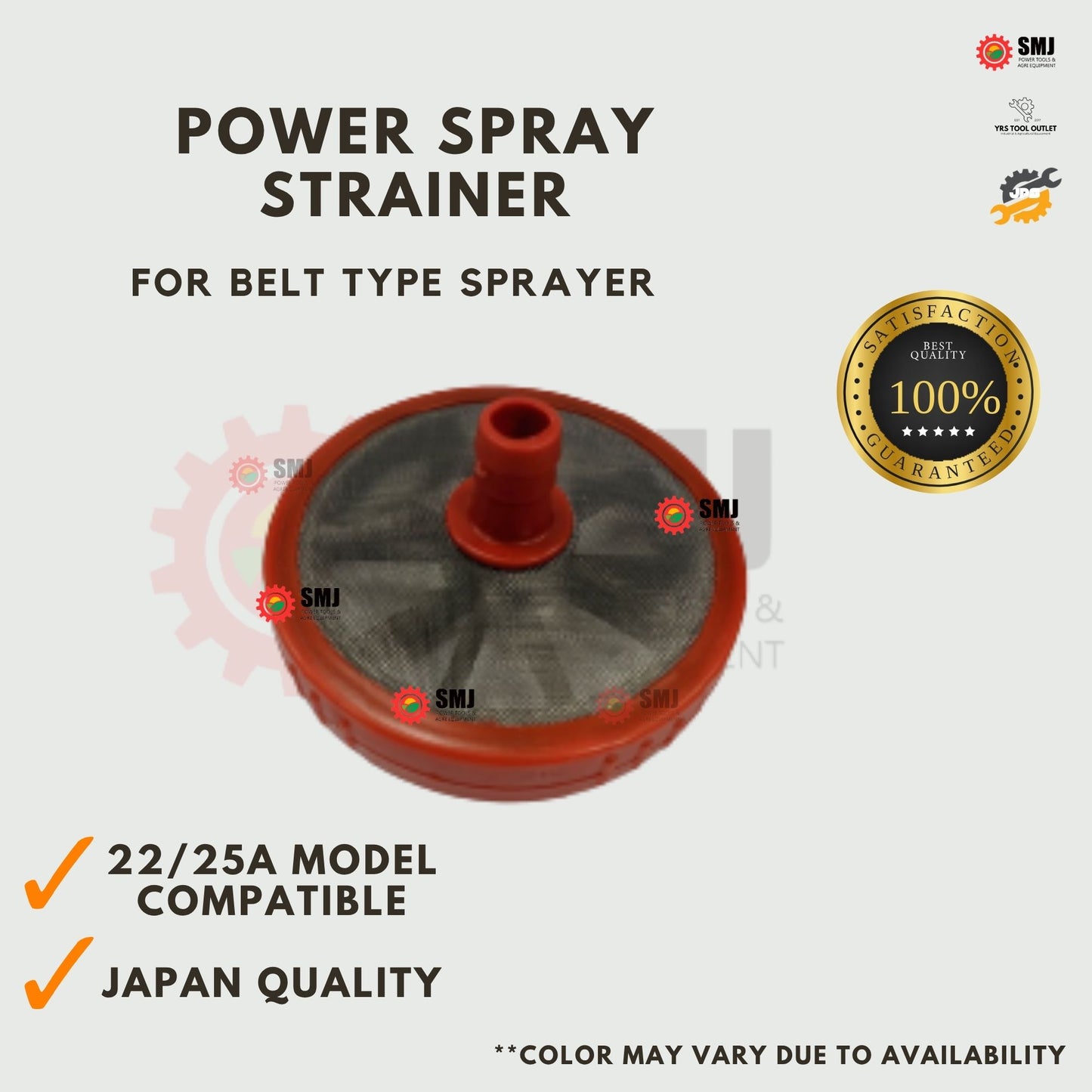 Power Spray Accessories Return Hose Suction Hose Strainer for Car Wash Power Sprayer Belt Type