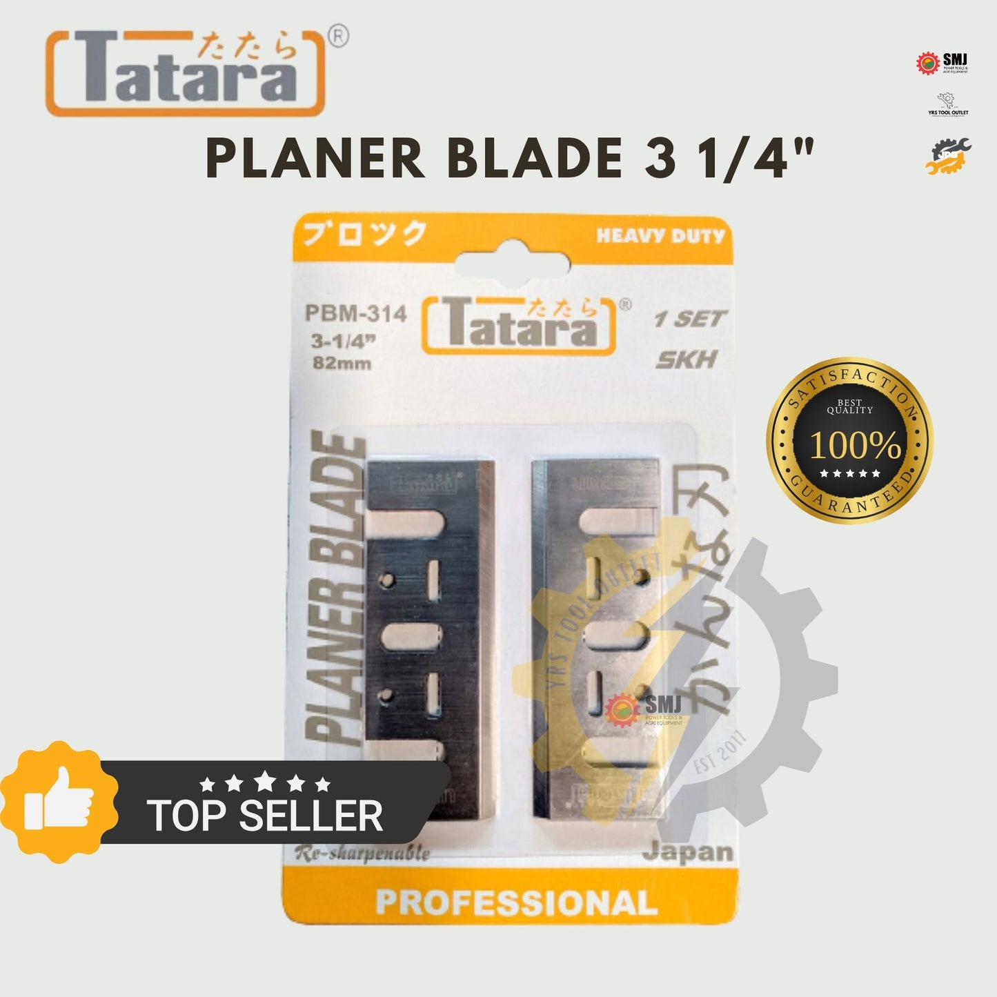 Planer Blade 3-1/4" 4-3/8" MEGA TATARA MAKITA